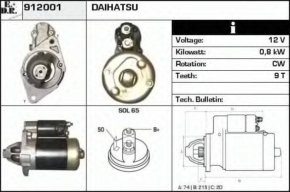 EDR 912001 Стартер