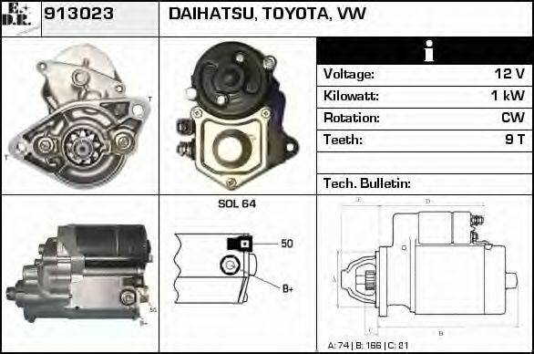 EDR 913023 Стартер