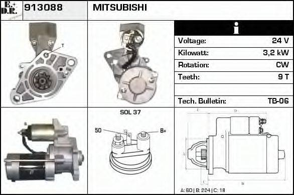 EDR 913088 Стартер