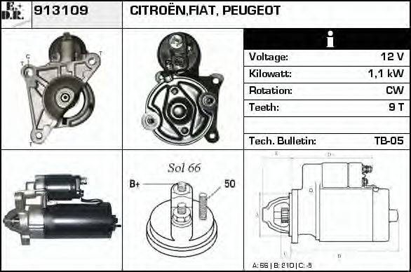 EDR 913109 Стартер