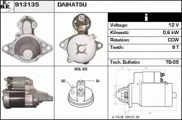 EDR 913135 Стартер