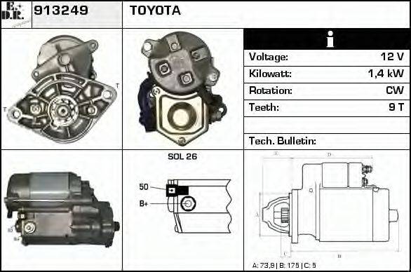 EDR 913249 Стартер
