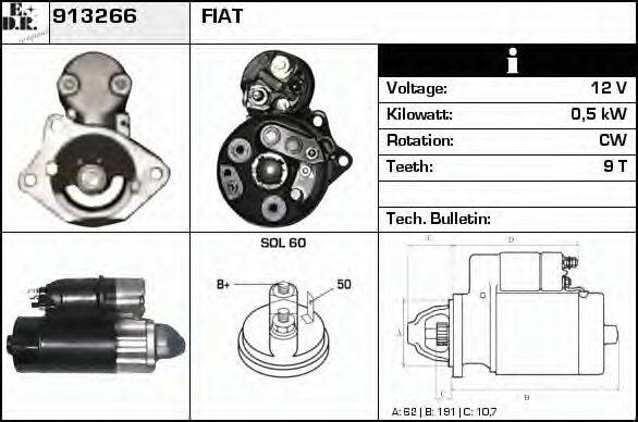 EDR 913266 Стартер