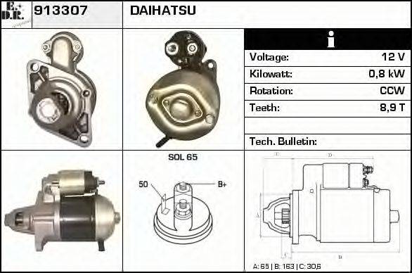 EDR 913307 Стартер