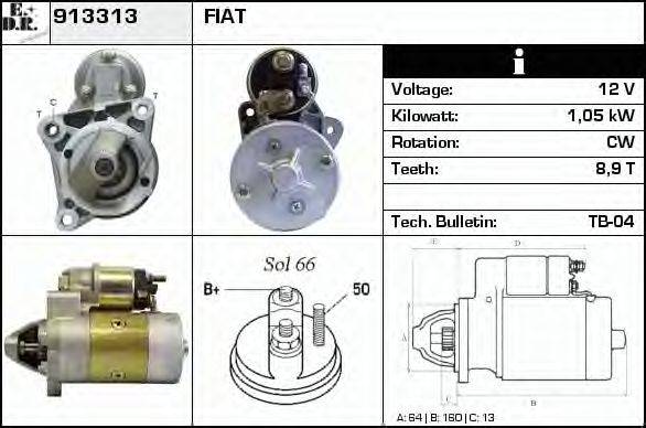 EDR 913313 Стартер