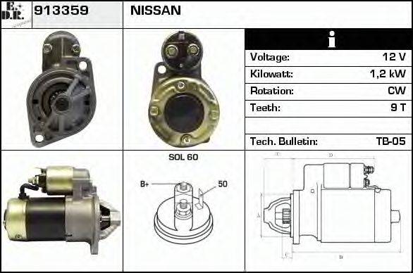 EDR 913359 Стартер
