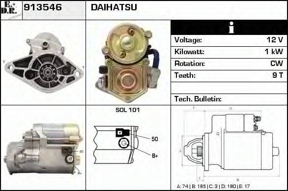 EDR 913546 Стартер