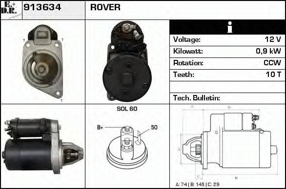 EDR 913634 Стартер