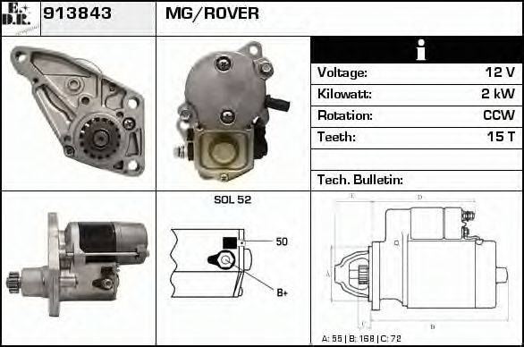 EDR 913843 Стартер