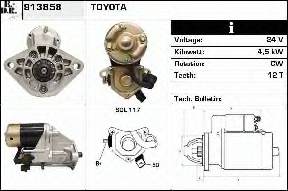 EDR 913858 Стартер