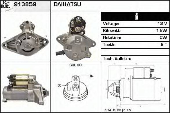 EDR 913859 Стартер