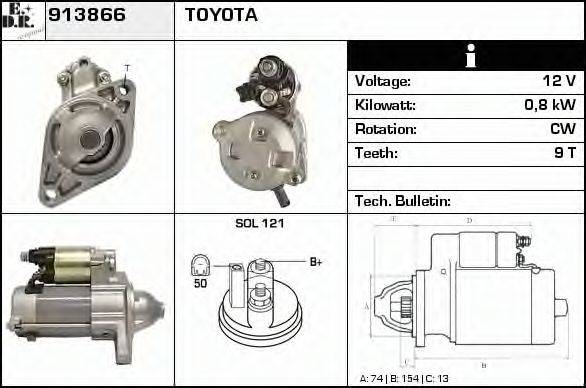 EDR 913866 Стартер