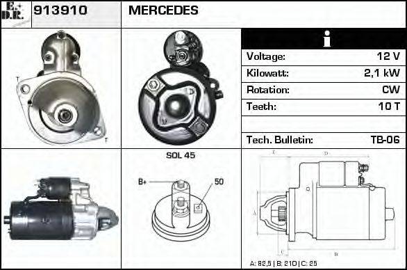 EDR 913910 Стартер