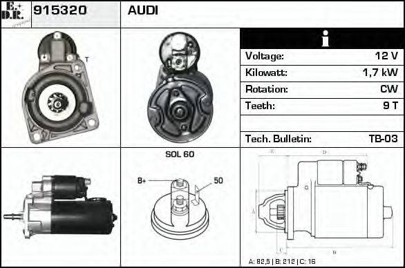 EDR 915320 Стартер