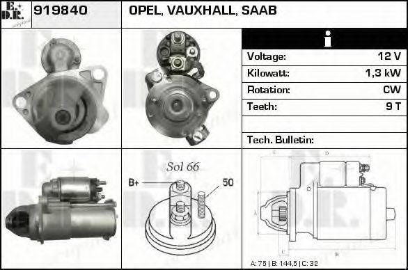 EDR 919840 Стартер