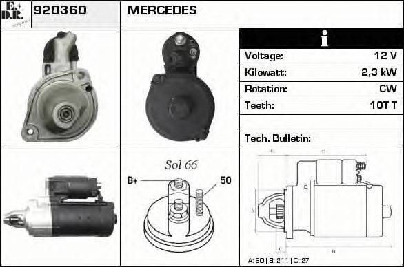 EDR 920360 Стартер