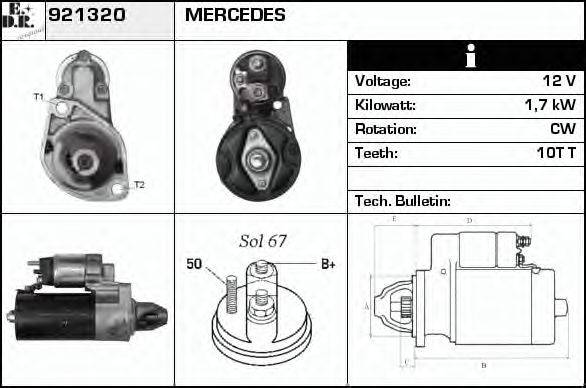 EDR 921320 Стартер