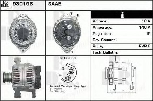 EDR 930196 Генератор