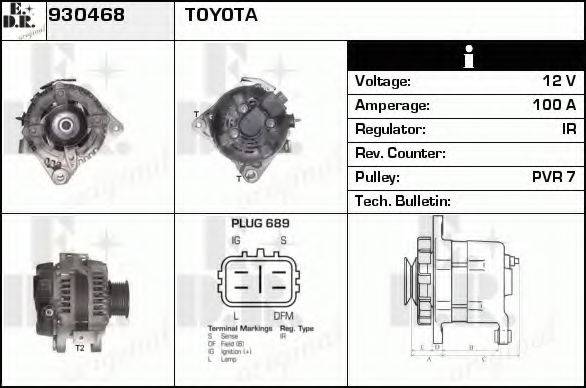 EDR 930468 Генератор