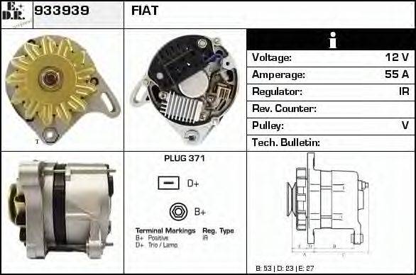 EDR 933939 Генератор