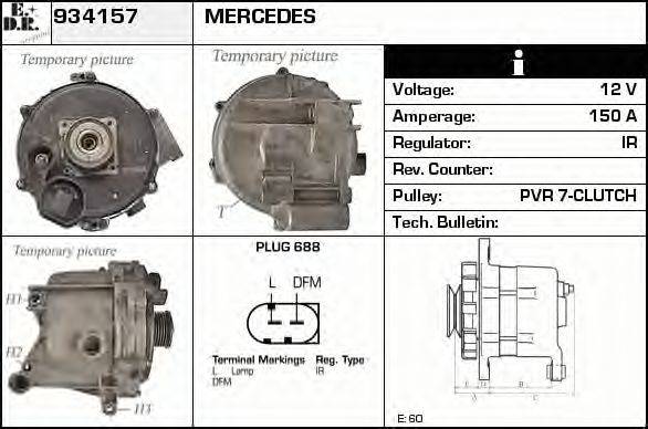 EDR 934157 Генератор