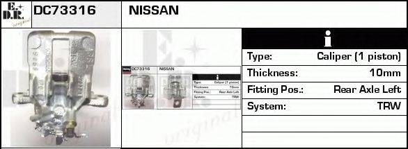 EDR DC73316 Гальмівний супорт