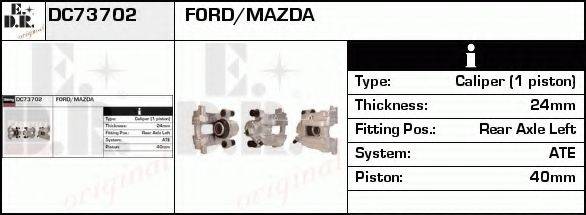 EDR DC73702 Гальмівний супорт