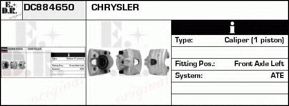 EDR DC884650 Гальмівний супорт