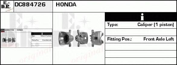 EDR DC884726 Гальмівний супорт