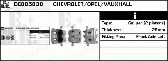 EDR DC885838 Гальмівний супорт