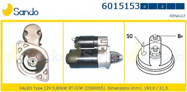 SANDO 60151530 Стартер