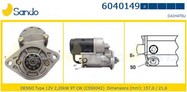 SANDO 60401490 Стартер