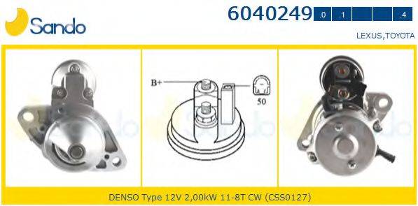 SANDO 60402490 Стартер