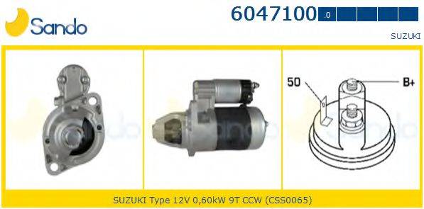 SANDO 60471000 Стартер