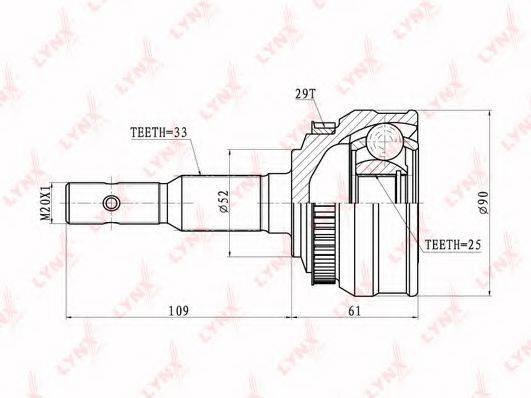 LYNXAUTO CO5929A Шарнірний комплект, приводний вал