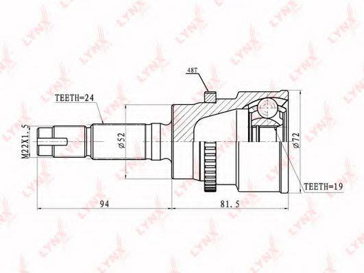 LYNXAUTO CO7510A Шарнірний комплект, приводний вал
