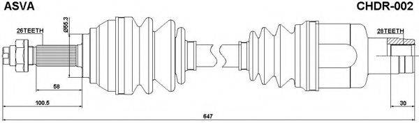 ASVA CHDR002 Приводний вал