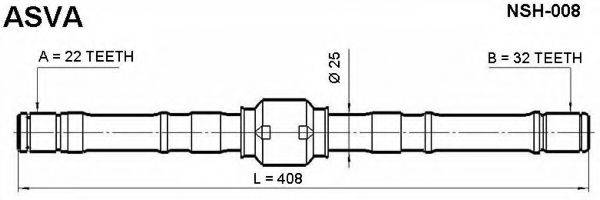 ASVA NSH008 Приводний вал