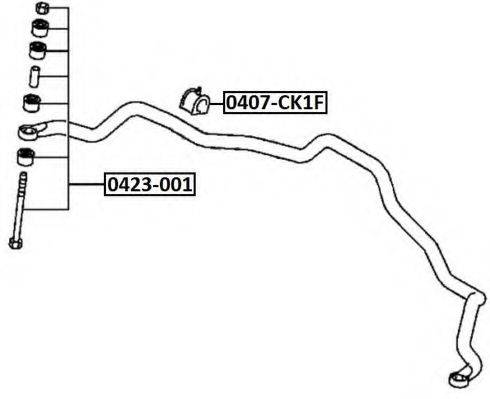 ASVA 0423001 Тяга/стійка, стабілізатор