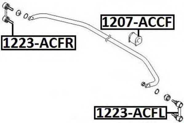 ASVA 1223ACFR Тяга/стійка, стабілізатор