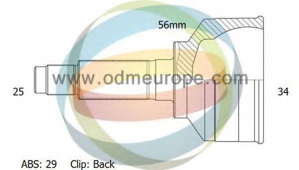 ODM-MULTIPARTS 12161411 Шарнірний комплект, приводний вал