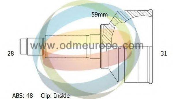 ODM-MULTIPARTS 12011962 Шарнірний комплект, приводний вал