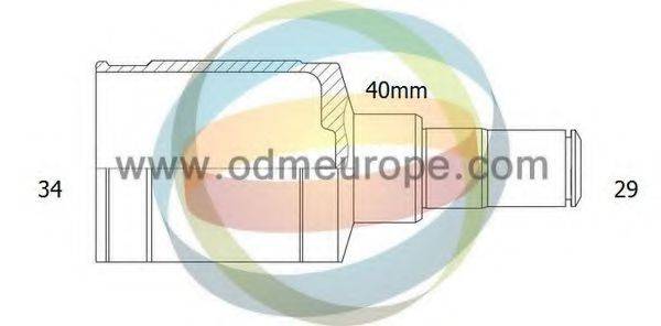 ODM-MULTIPARTS 14046862 Шарнірний комплект, приводний вал