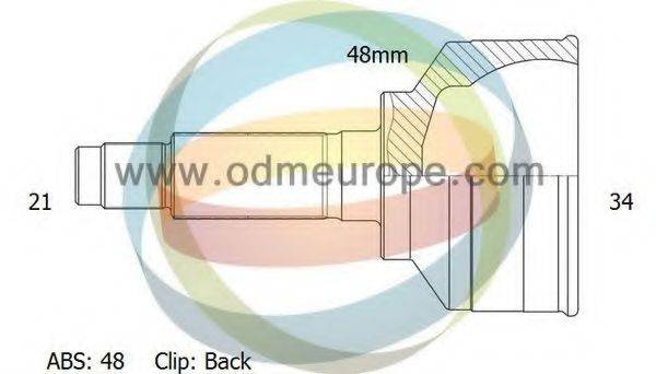 ODM-MULTIPARTS 12161456 Шарнірний комплект, приводний вал