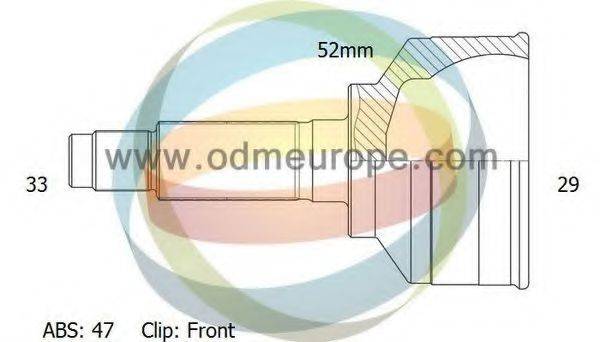 ODM-MULTIPARTS 12001692 Шарнірний комплект, приводний вал