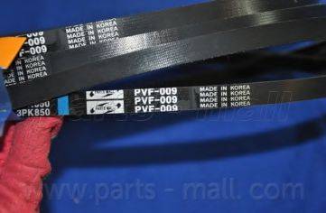 PARTS-MALL PVF009 Клиновий ремінь