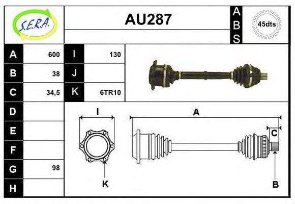 SERA AU287 Приводний вал