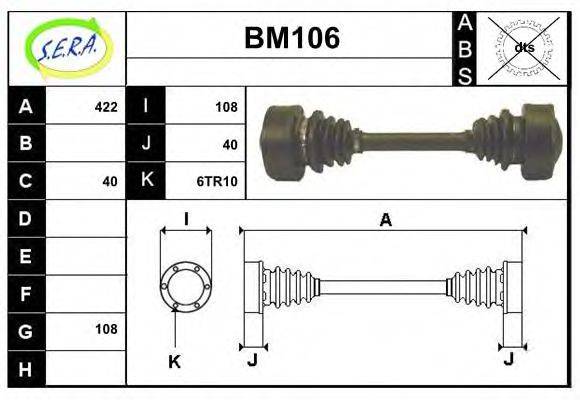 SERA BM106 Приводний вал