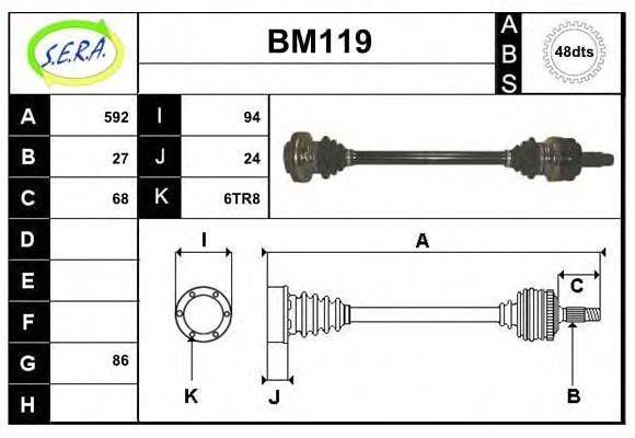 SERA BM119 Приводний вал