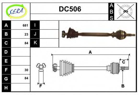 SERA DC506 Приводний вал